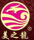 Zhongshan City Meizhilong Hardware Products Co., Ltd